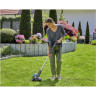 Триммер электрический GARDENA EASYCUT 450/25 09870-20.000.00